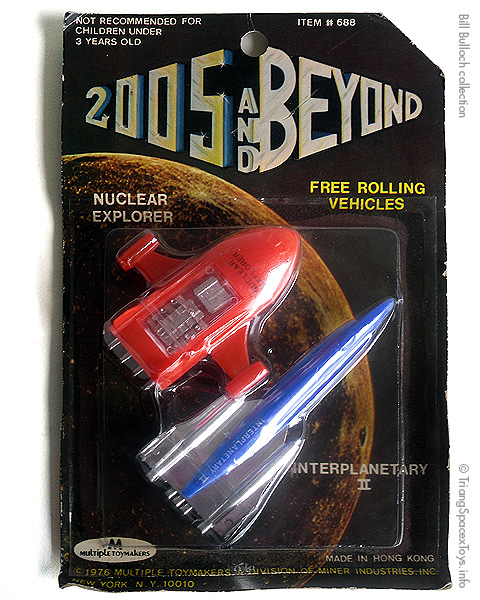 2005 and Beyond double card