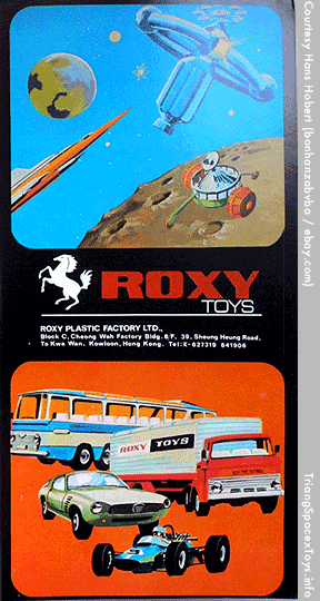 Roxy advert from 1970