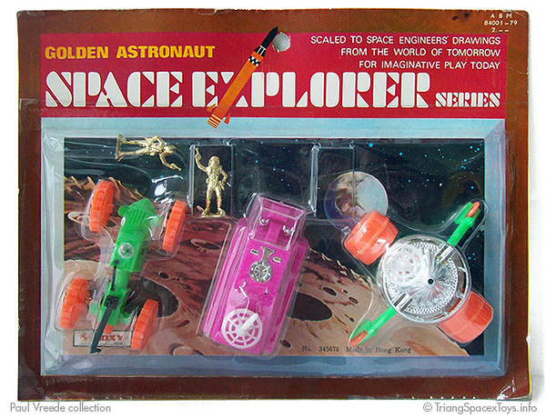 Roxy Space Explorer triple card - early version