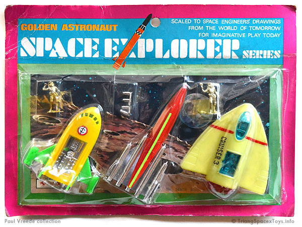 Roxy Space Explorer triple card - later version