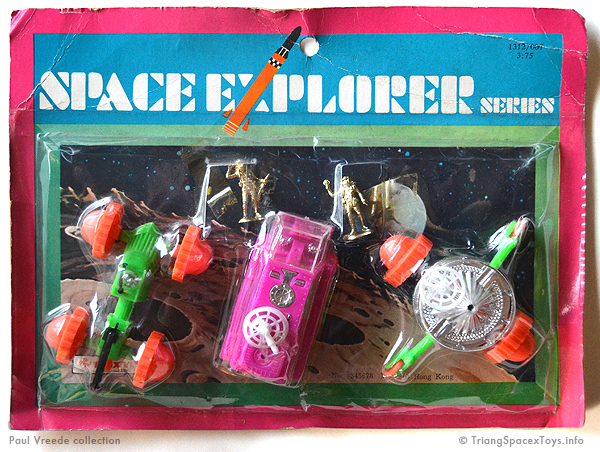 Roxy Space Explorer triple card - later version