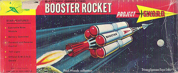 Project Sword Booster Rocket box top