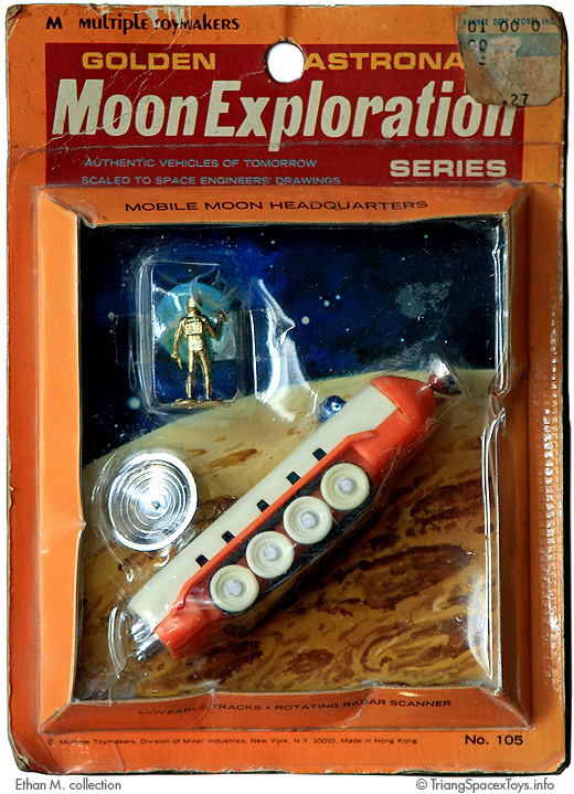 GA Mobile Moon HQ card with early inner frame - toy in white over orange