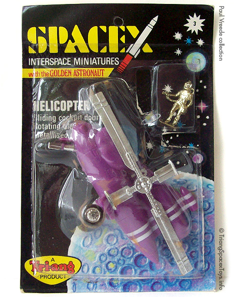 Spacex Helicopter P3 card - toy placed diagonally on card with toy number in star