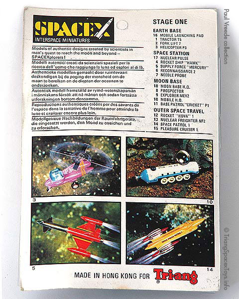 Spacex Rocket Nova 1 card back