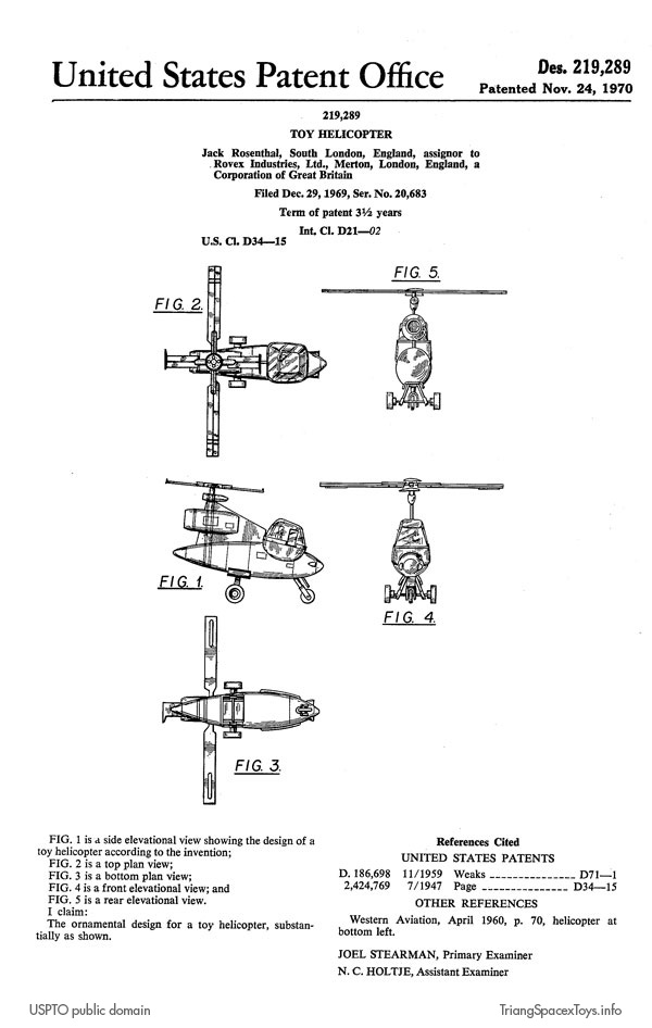 Helicopter P3 - Security Patrol Copter design patent document