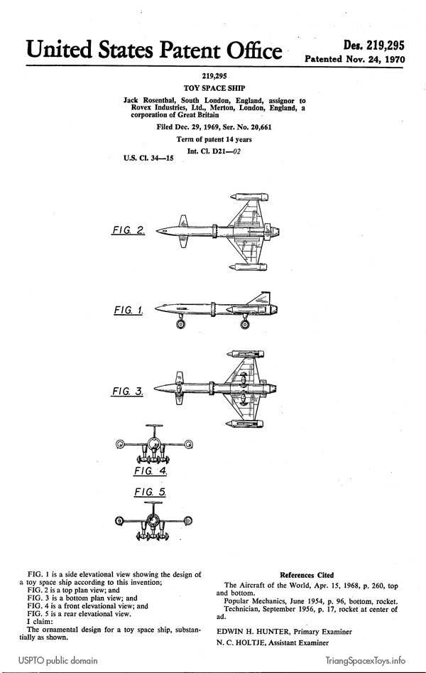 Supply Force Mercury design patent document