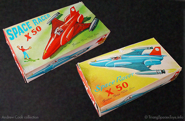 X-50 Space Racer box