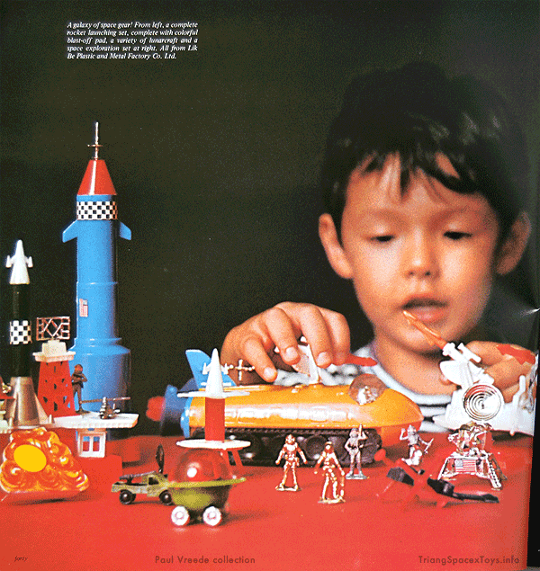 LP toy in Hong Kong Toys '72