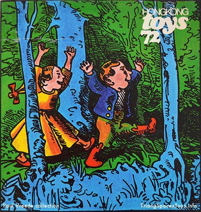Front cover of Hong Kong Toys '72