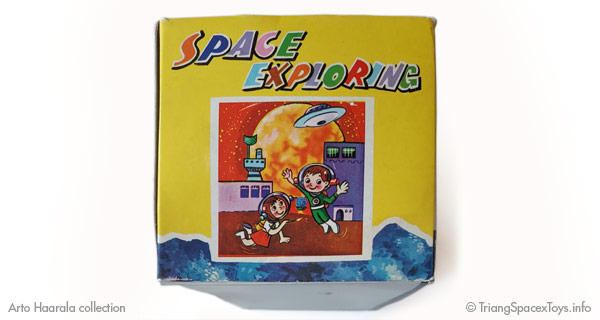 LP Space Exploring set 234C - box flap