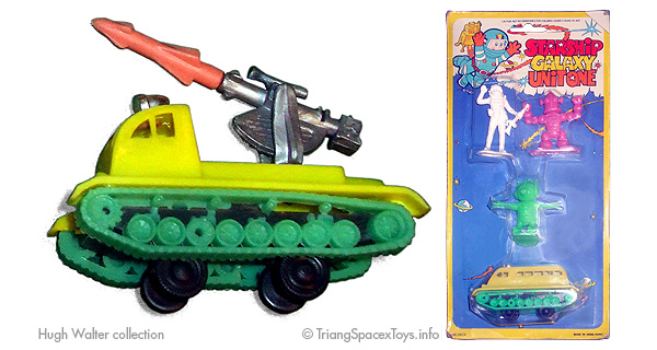 ex-LP toys on Starship Galaxy Unit One card