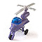 Link to LP Helicopter P3 copy