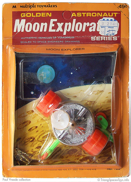 GA Moon Explorer card with early inner frame
