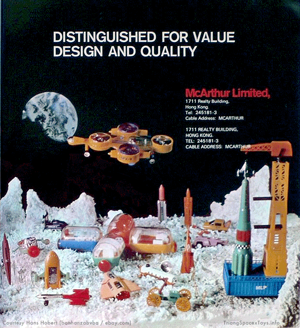 McArthur advert in Hong Kong Toys '70 trade magazine