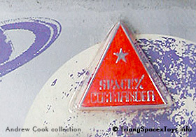 Spacex badge on card